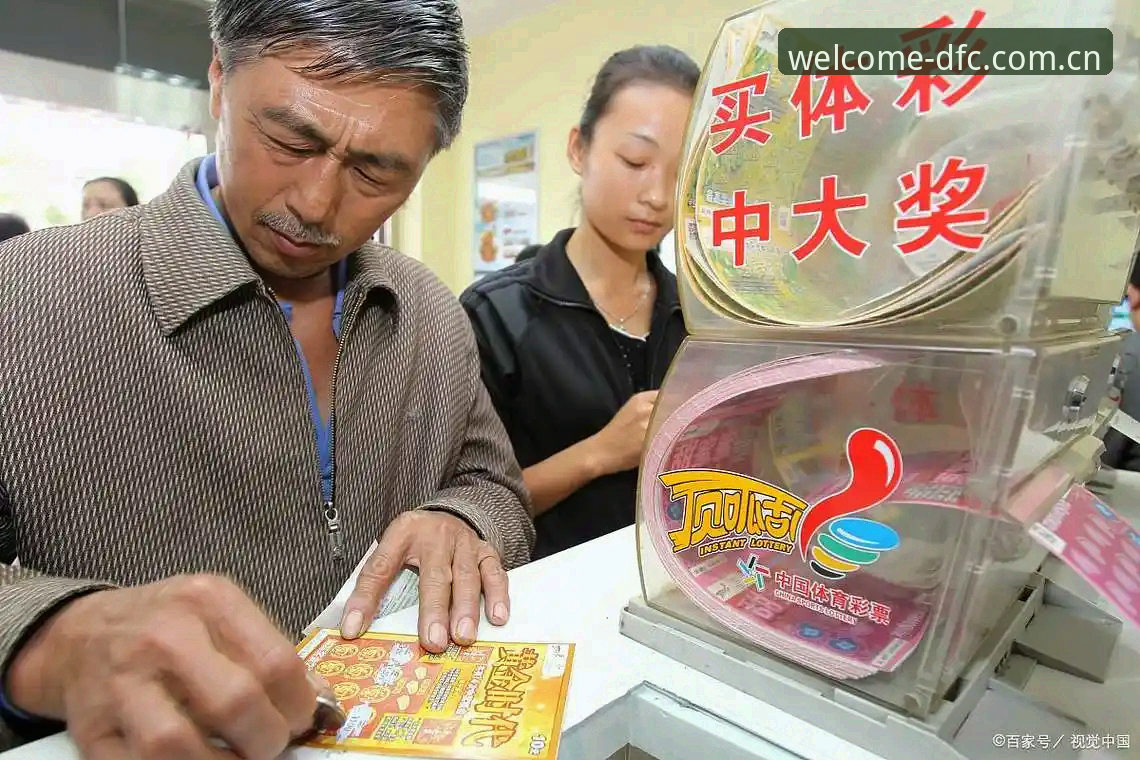 大发彩票官方认证 大发彩票官方认证的5个核心要点:从下载到使用的完整指南
