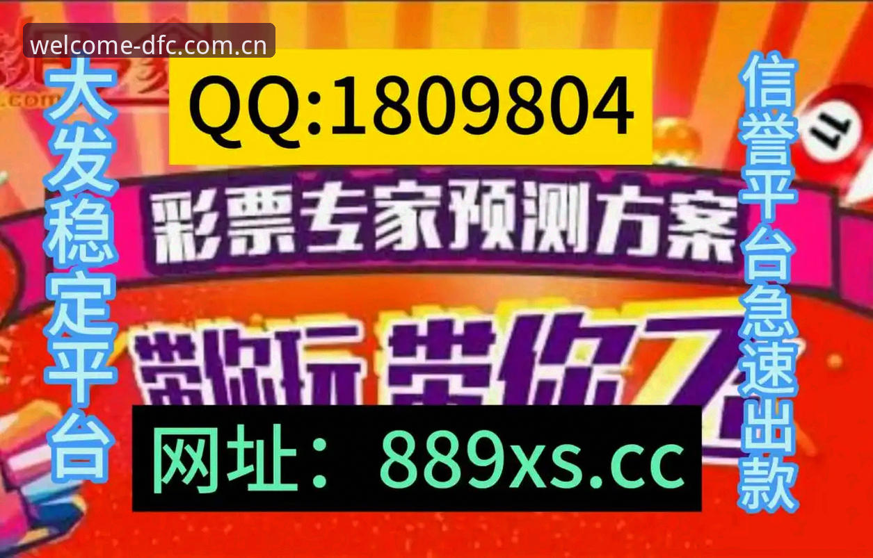 大发彩票老用户升级 从V3.2到V4.0:大发彩票老用户升级的5个关键操作指南